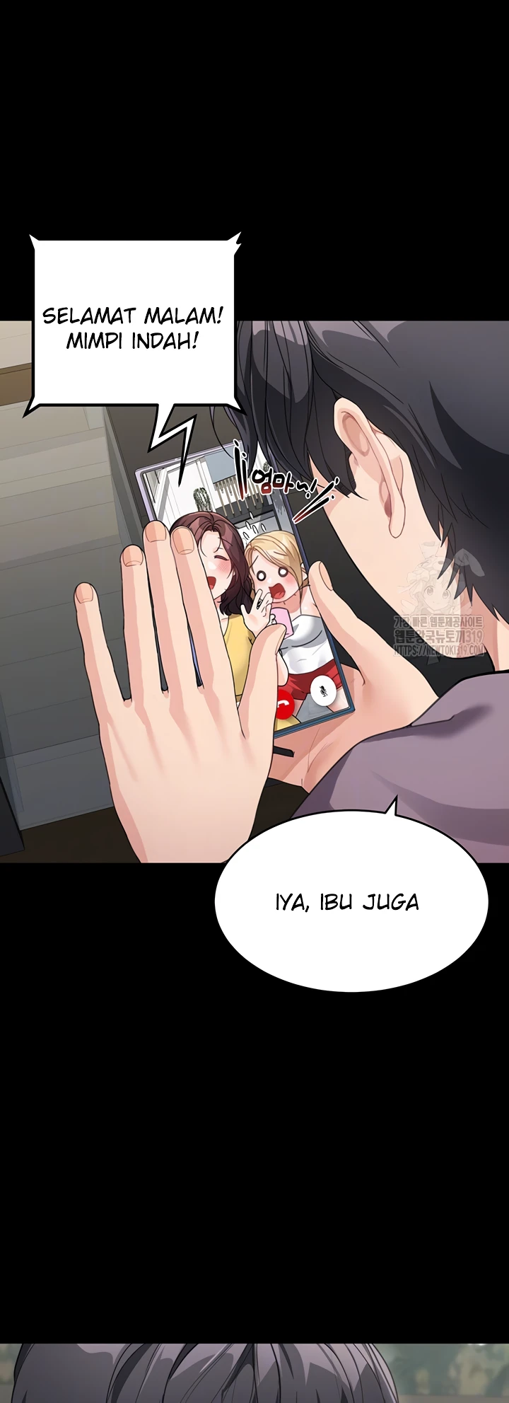 My Mom and Sister Chapter 16 - Page 5